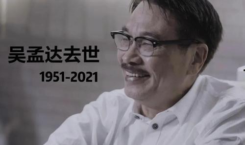 娱乐圈的瓜vs我吃的瓜,娱乐圈大瓜与我日常瓜果分享